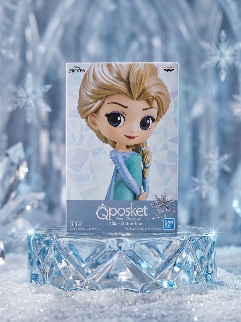 Disney Frozen Glitter Q Posket Elsa Figure